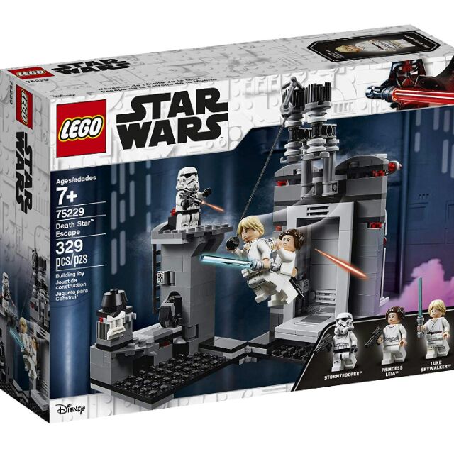 樂高 LEGO 75229 逃離死星 Death Star Escape 星際大戰 系列 輸入折扣碼現折50