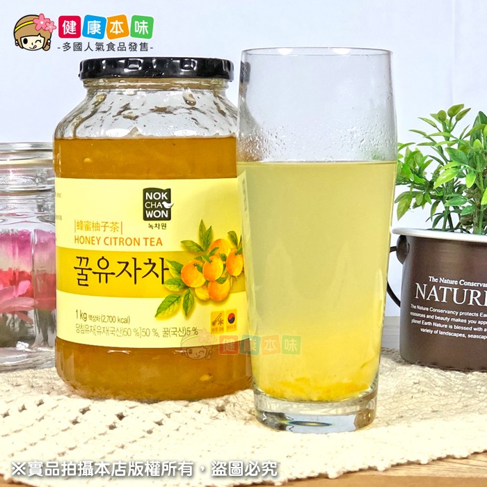 韓國香醇養生蜂蜜柚子茶1kg 蝦皮購物