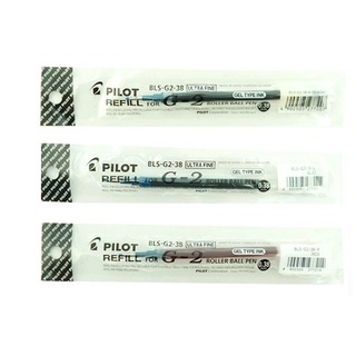 PILOT 百樂 G2 自動鋼珠筆芯 BLS-G2-5 (0.5mm)(三色)