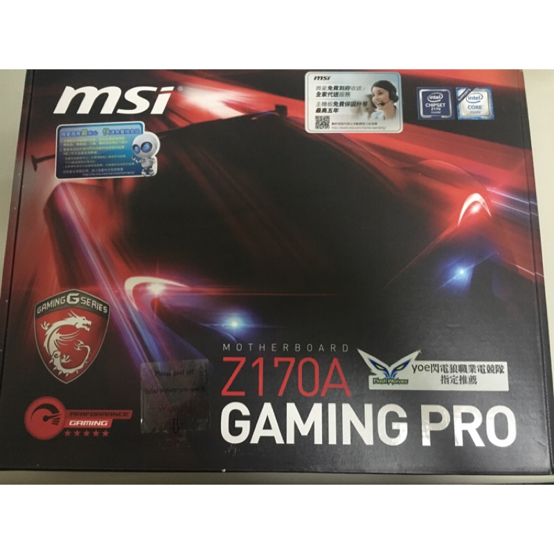 Z170 A gaming pro 過保 良品 九成新