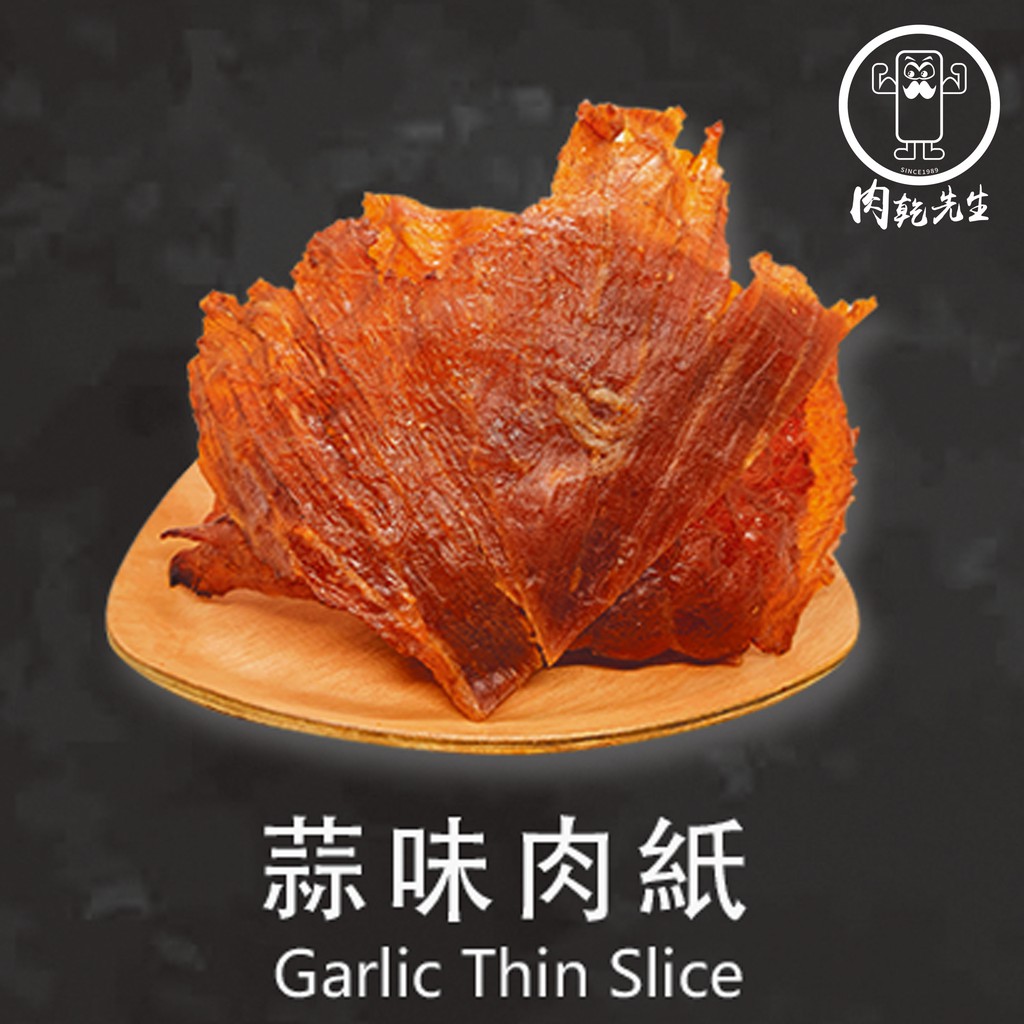 肉乾先生mr Jerky 線上商店 蝦皮購物