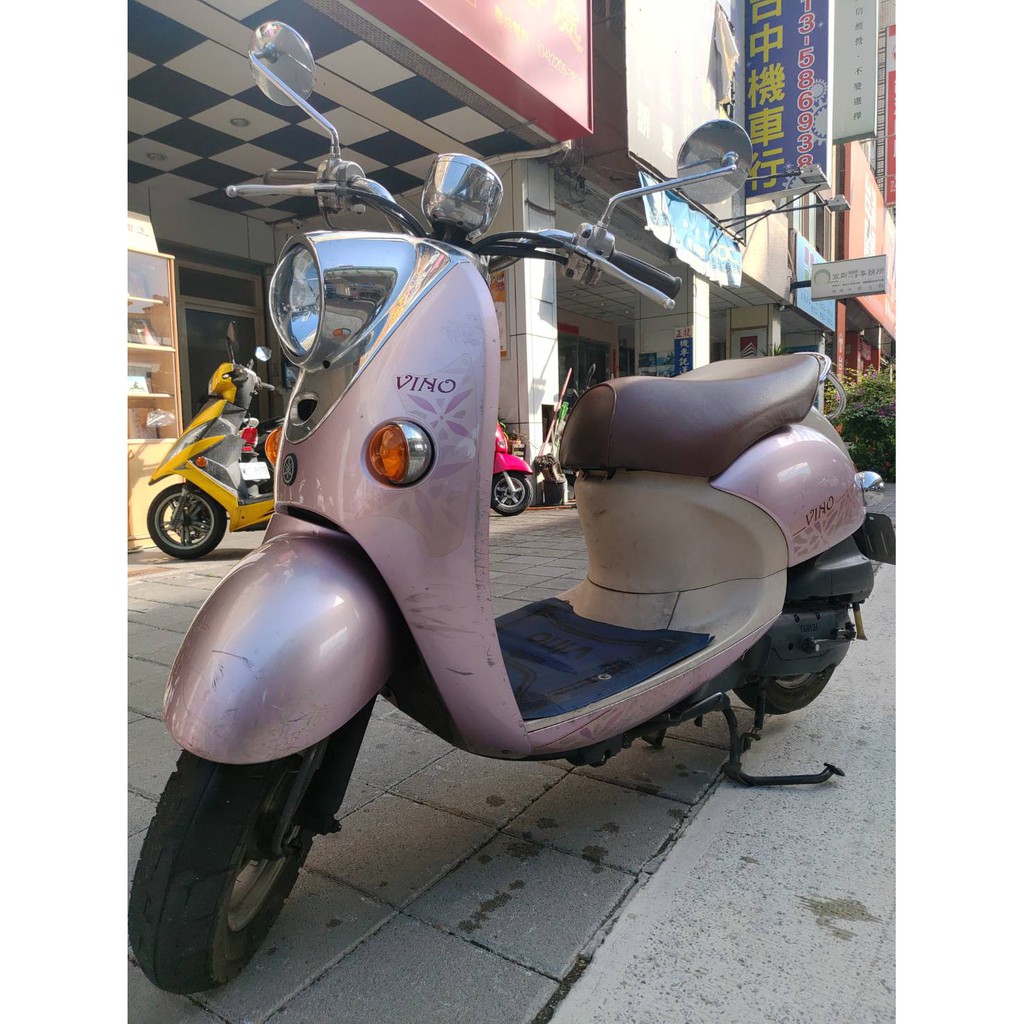 大台中中古機車行 06年vino 50 C C 可機車分期1000元交車 免保人水冷無黑煙四行程代步車 蝦皮購物