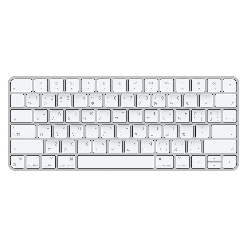 [原廠全新品] 蘋果 Apple 全新 巧控鍵盤 - 中文 (注音)