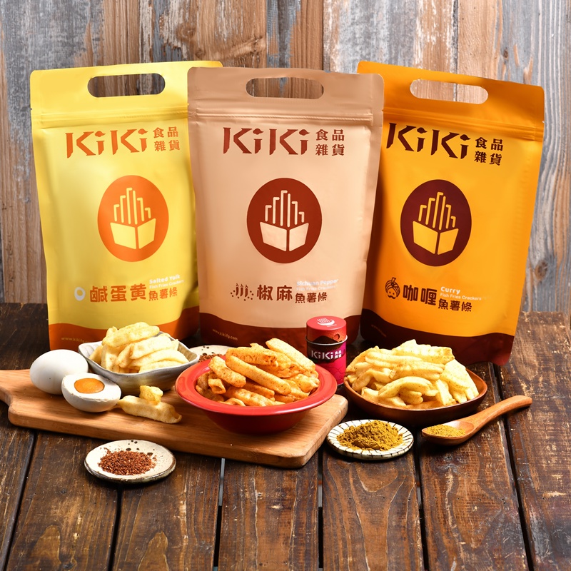 【KiKi】KiKi椒麻魚薯條 咖哩魚薯條 鹹蛋黃魚薯條