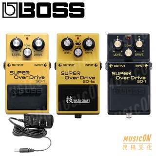 【民揚樂器】BOSS SD-1 SD1W SD1-4A Super OverDrive 超級破音效果器 優惠購原廠變壓器