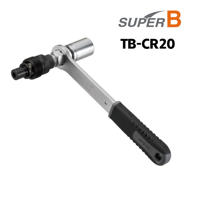 尚玲瓏百貨 SUPER B TB-CR20 PAT. 2合1曲柄拆卸板手 14mm套筒、6/8mm六角扳手