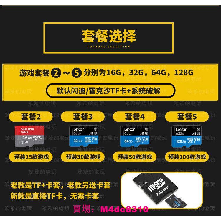 預裝指定遊戲 原裝二手九成新中古機日規3ds 3dsll主機 遊戲掌機新3dsll 3ds兼容口袋妖怪全系列禮物遊戲 蝦皮購物