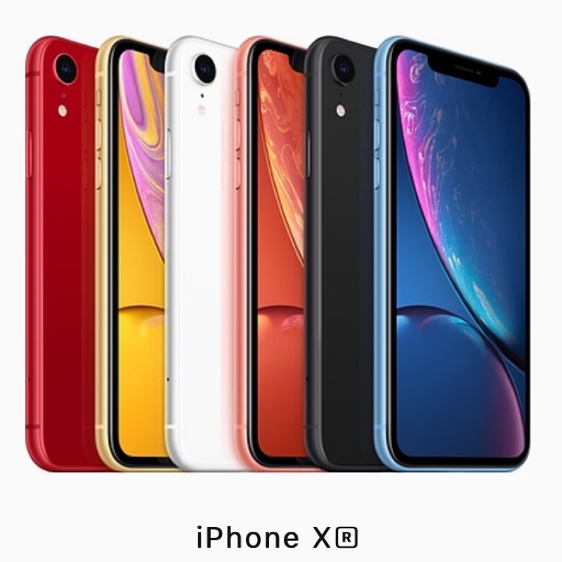 IPHONE XR 128G（含運）可議請聊聊