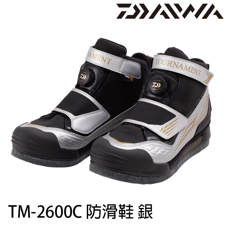 DAIWA TM-2600C 銀 [漁拓釣具] [防滑鞋]