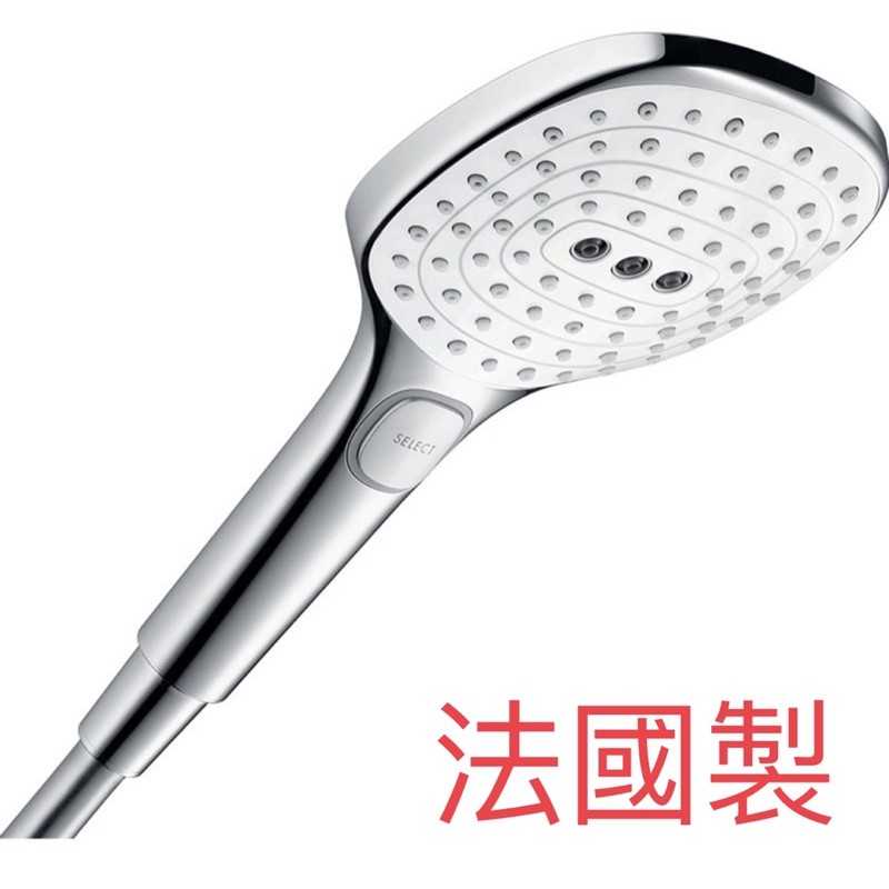 🇩🇪（現貨 ）Hansgrohe 三段按鍵式 蓮蓬頭 Select 120 (方)