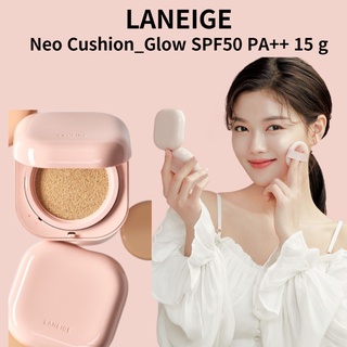[LANEIGE] Neo Cushion _ Glow SPF50 PA + + 15 g / 韓國 / 韓語