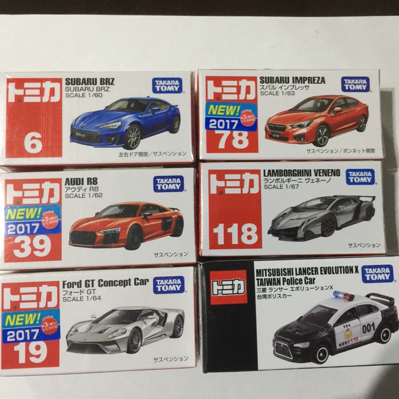 Tomica 6 19 39 118 Subaru Audi Lamborghini lancer 台灣警車 會場