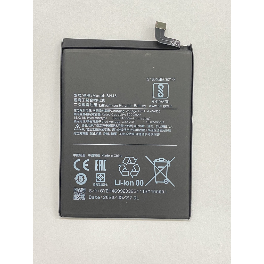『當天出貨』mi-紅米7/Note8T(BN46)-電池