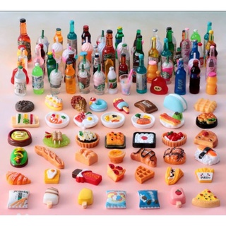 💥【微縮迷你仿真食物模型】⚡現貨⚡食玩 樹脂 瓶子 配件diy 擺件 迷你 餐盤 托盤 娃娃屋裝飾