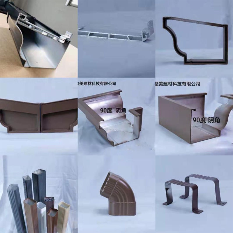 水流不漏 屋頂水槽pvc水槽排水槽鋁合金水槽別墅鋁合金天溝屋檐雨水槽天溝陽光房天溝雨水槽雨水管方形下水管