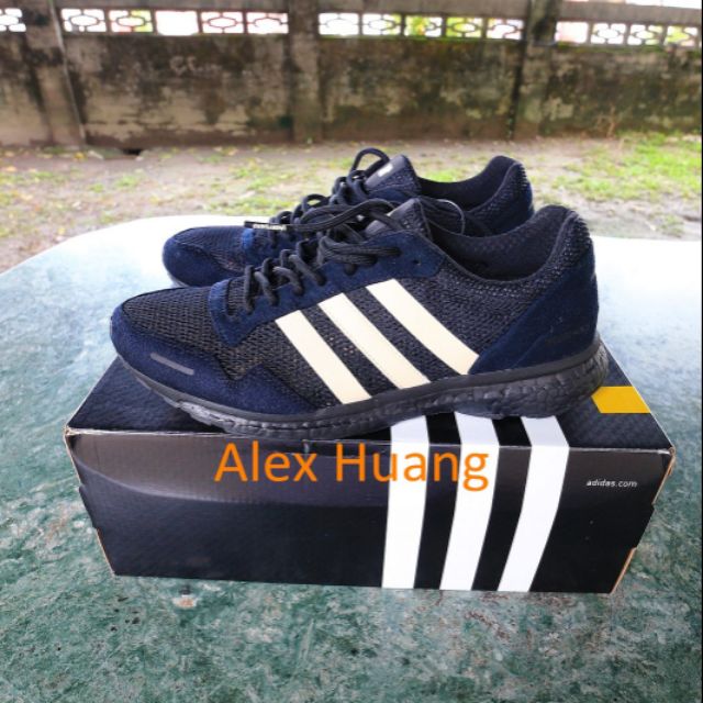 Adidas adiZero adios 3 X UNDEFEATED