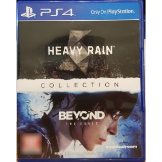 【24H發貨】全新！PS5可玩 PS4遊戲片 兩個靈魂 暴雨殺機 合輯 中文版 超能殺機beyond參考直到黎明底特律變