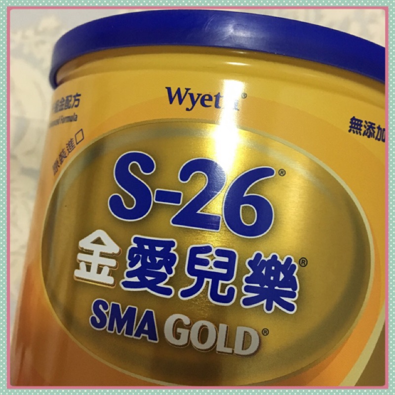 惠氏S26奶粉---400g(全新)