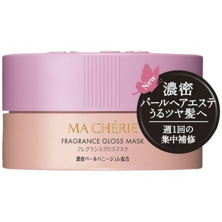 *COIN BABY*全新MA CHERIE 瑪宣妮 珍珠光護髮優格 180g