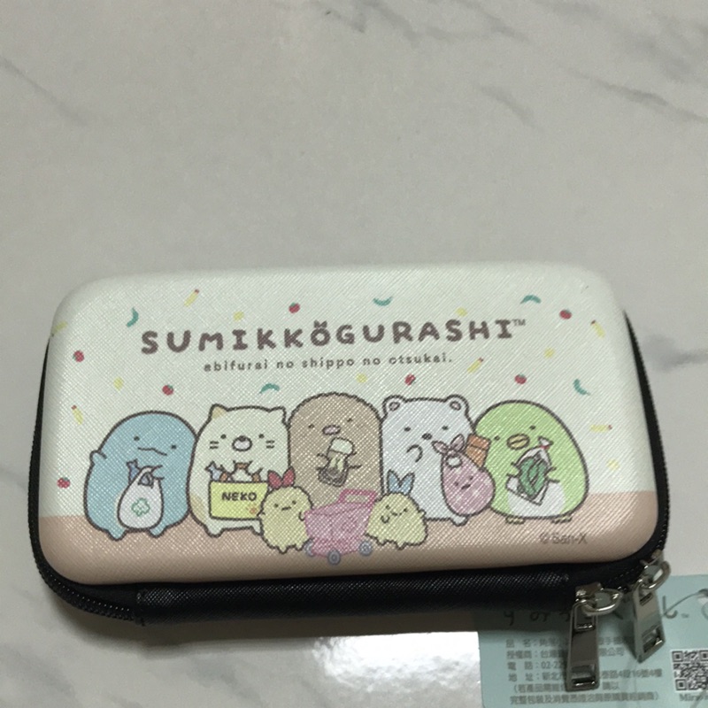 角落小夥伴 硬殼手機收納包