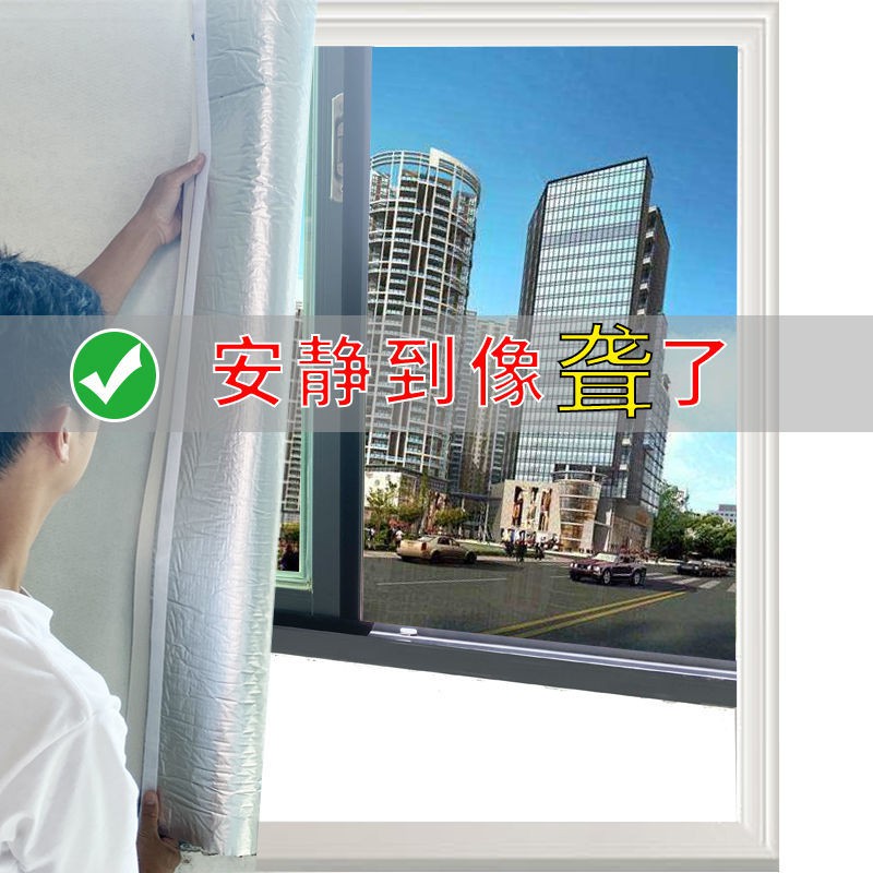 隔音板壁貼的價格推薦 21年7月 比價比個夠biggo