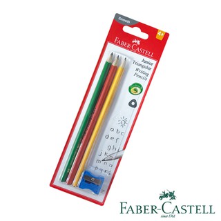 【育樂文具行】FABER - CASTELL 紅色系列 2B大三角鉛筆(內含削筆器)3支入
