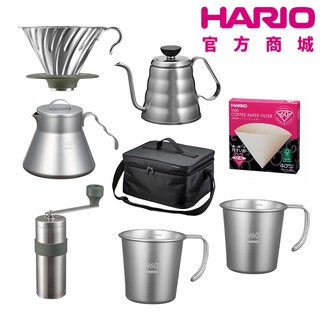 【hario】v60戶外用全系列露營組 o-vocf 濾杯 咖啡壺 細口壺 手搖磨豆機 堆疊杯2入 露營包【hario】