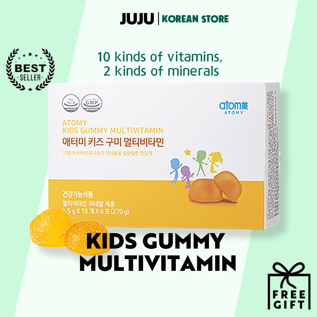 艾多美兒童複合維生素軟糖 / 45g Atomy Kids Gummy MultiVitamin / 45g