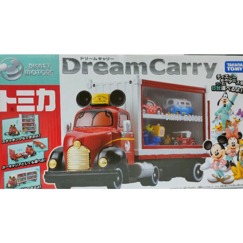 Tomica Dream Carry 迪士尼 夢幻貨櫃車 Disney motors