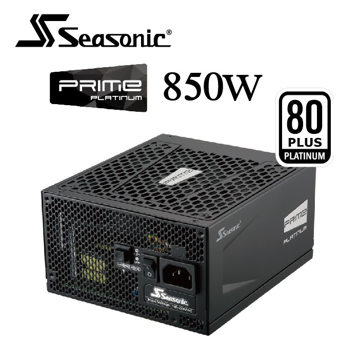 【J.X.P】Seasonic 海韻 PRIME 850W Platinum 白金牌 全模組電源供應器