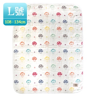 日本正貨 Hoppetta 六層紗蘑菇被 (L) 108×134cm，現貨不用等！