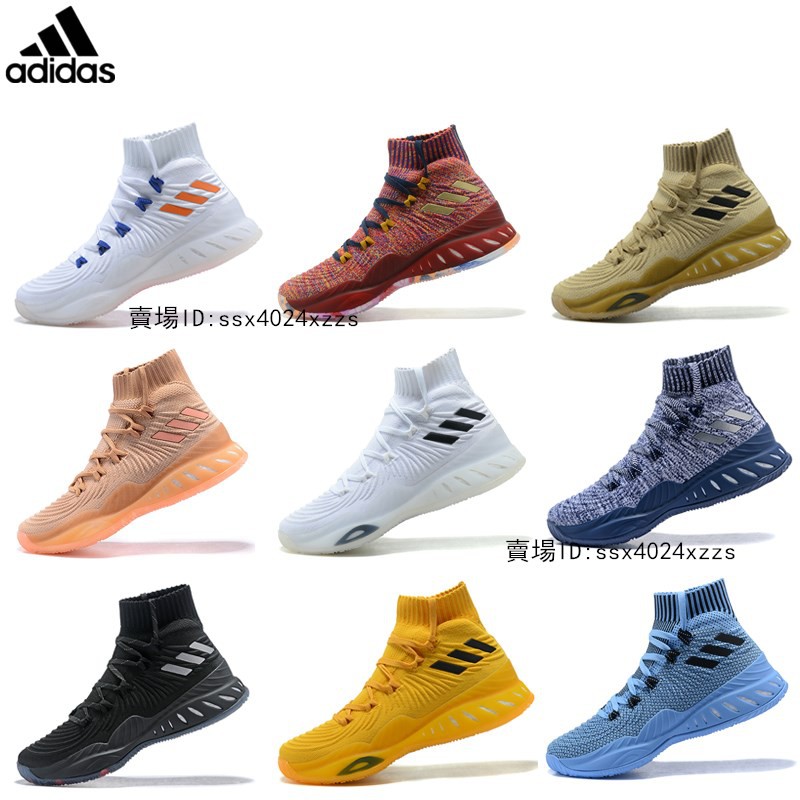 adidas crazy explosive size 9