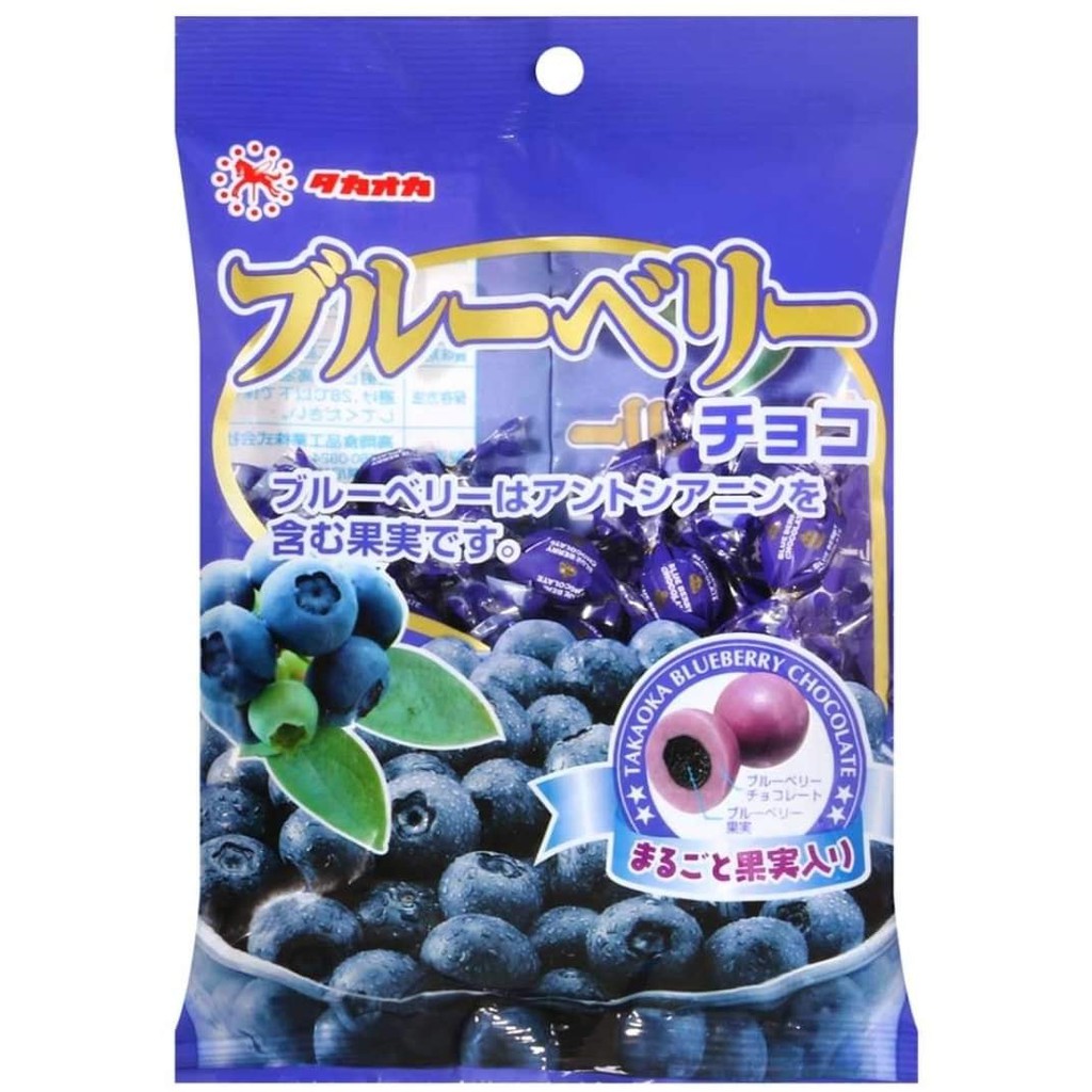 藍莓巧克力風味糖