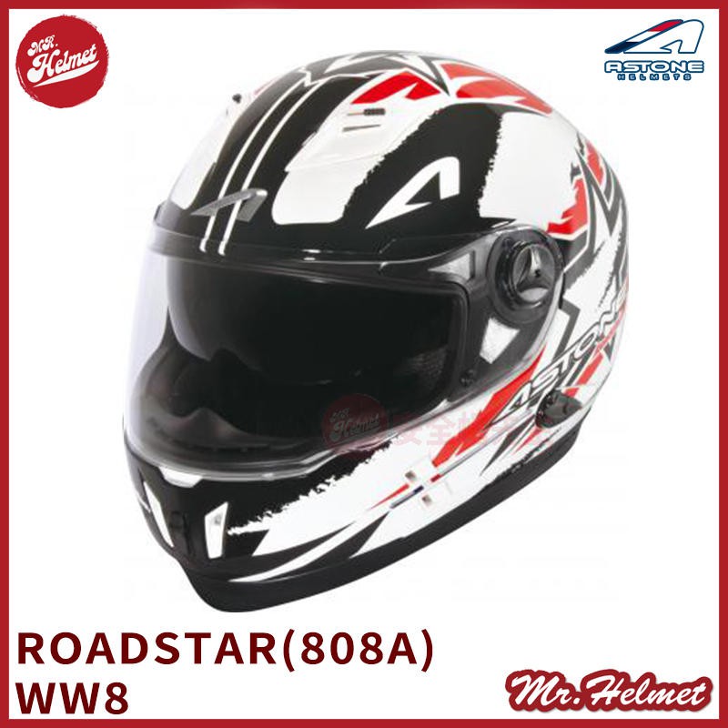 【安全帽先生】{買就送好禮} 法國 ASTONE 808 ROADSTAR WW8 白黑 安全帽 內墨片 雙D扣