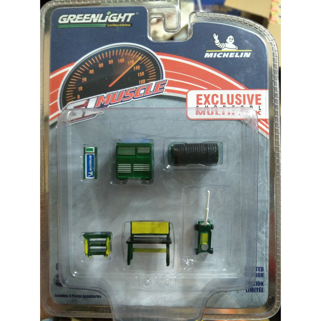 (現貨) Green light 綠光 綠機器 寶藏車 工具組