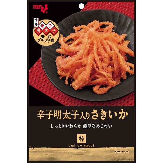【部份現貨】 日本超濃厚 辣味明太子魷魚絲 / 海膽醬油味烤魚片