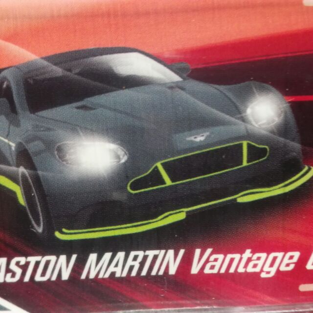 majorette aston martin vantage gt8