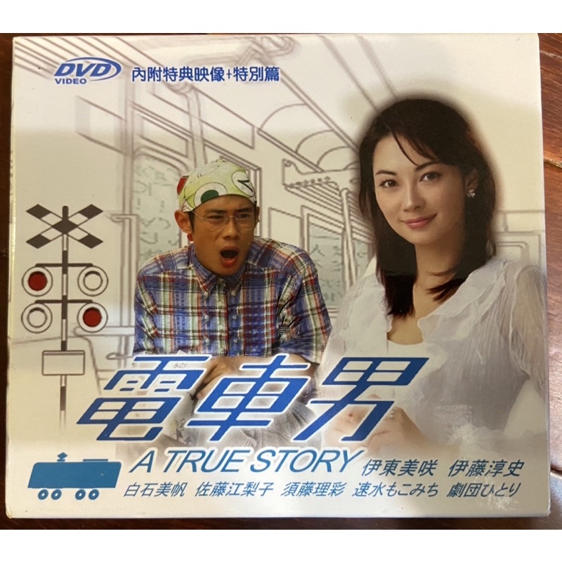 伊藤先生 優惠推薦 22年2月 蝦皮購物台灣