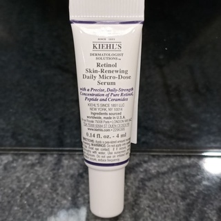 專櫃正品買一送一 Kiehl's契爾氏 A醇全能新生抗痕精華4ml 現貨特價