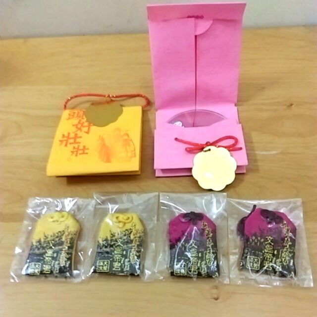 不限粉絲加購價$1元商品: 心誠則靈 - 開運 祈福 桃花 健康 考試 合格