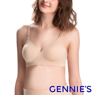 【Gennies 奇妮】One piece系列 一體成型軟鋼圈無痕哺乳內衣-膚(GA12)