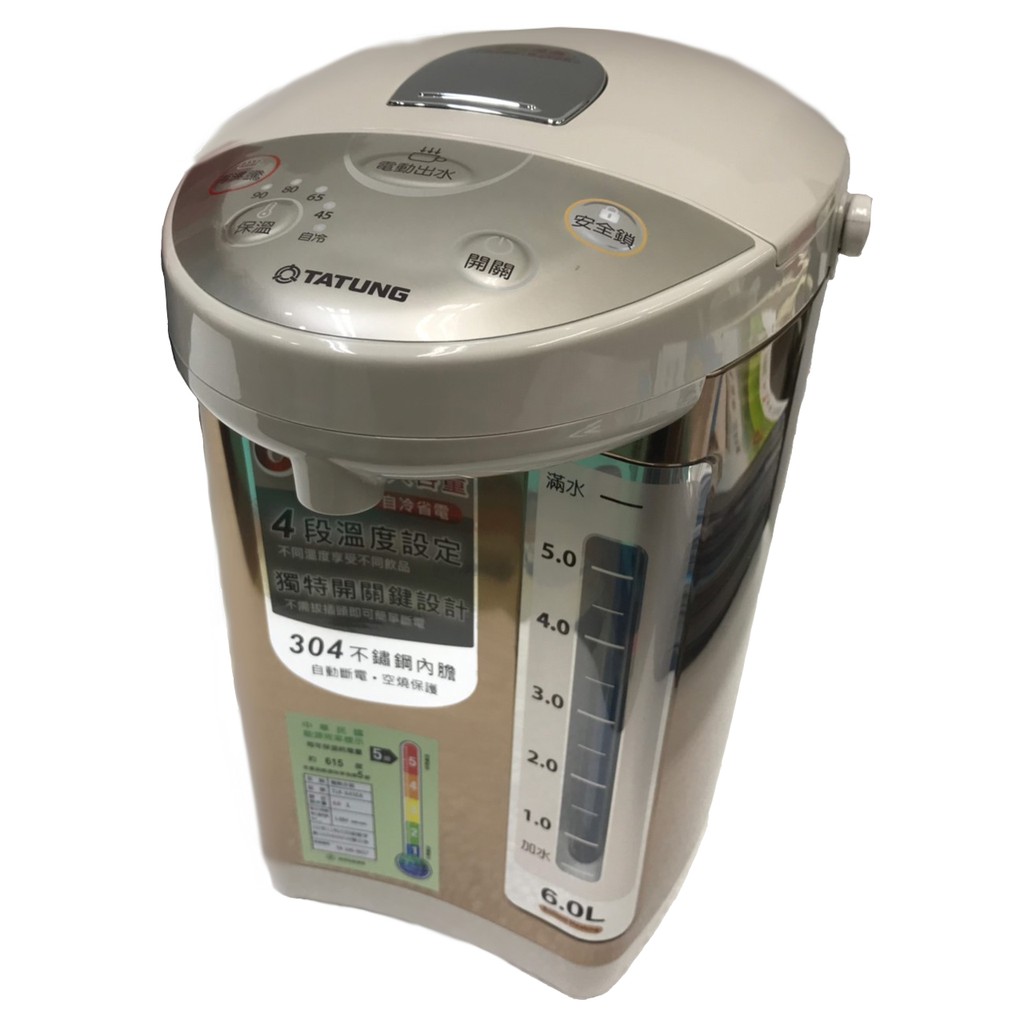 大同6公升電熱水瓶tlk 645ea 柏碩電器 蝦皮購物