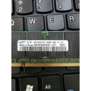 9.9成新老筆記電腦救星，原廠單條 ddr2 4GB一支，一標一支，二標二支～ 雙通道8GB