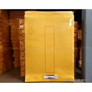 【圓融文具小妹】含稅價 象球牌 大4K 印框 黃牛皮 公文封 信封 一包100入 420mm*290mm 100磅