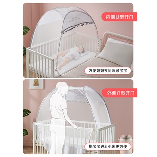 👩‍❤️‍👨【新品現貨】👩‍❤️‍👨嬰兒床蚊帳兒童蒙古包防摔bb寶寶全罩式通用防蚊帳罩免安裝可折疊