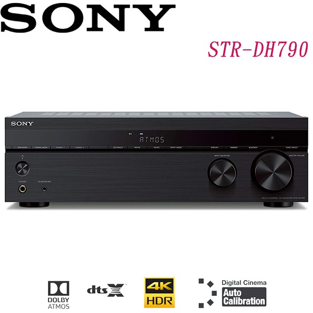 【彰化天竺國音響精品館】SONY STR-DH790 7.2聲道環繞擴大機(全新公司貨.現貨秒出)