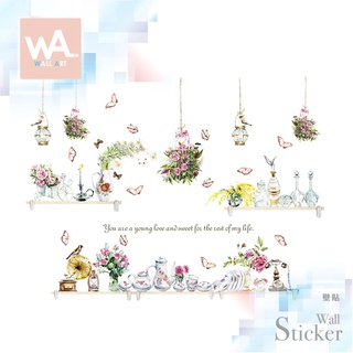 Wall Art 臺中門市現貨 北歐無痕設計壁貼 防水桌布 餐廳室內佈置 花卉 玫瑰 吊飾 下午茶 水彩手繪 92068