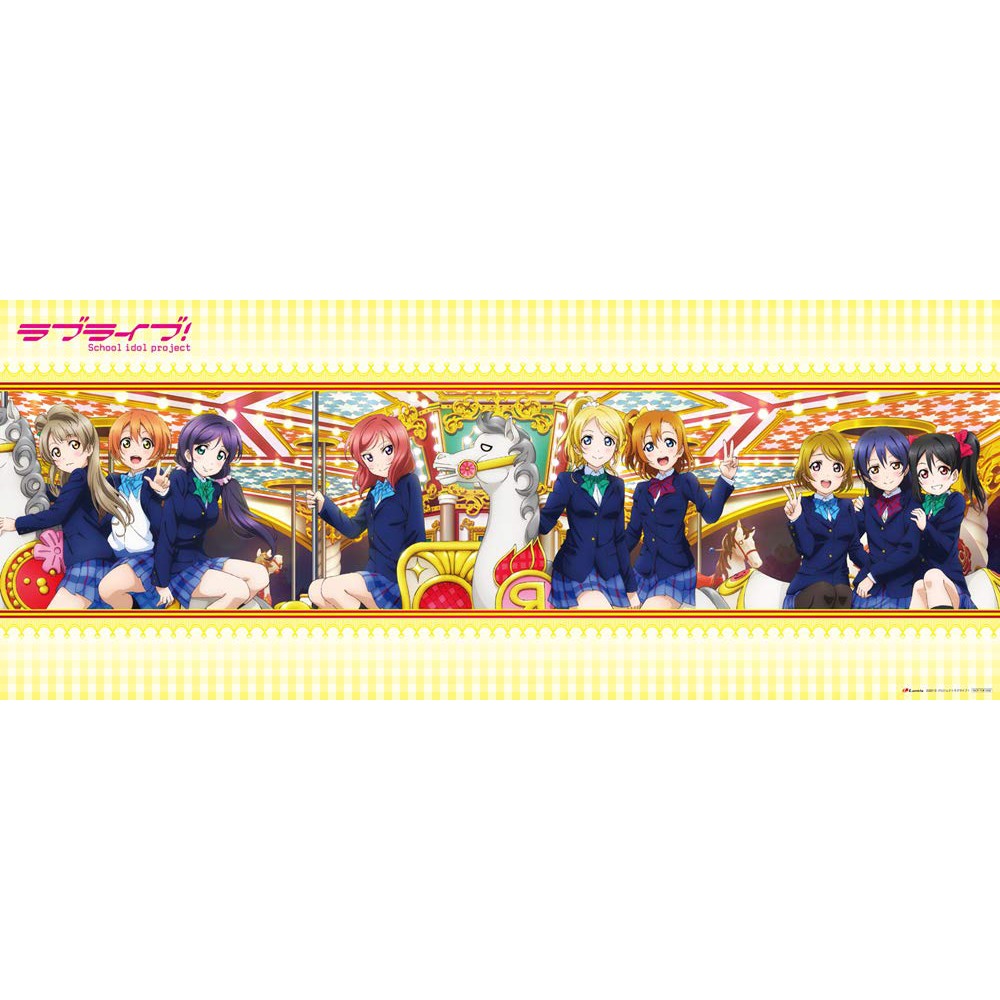 空運付特典 M S Memorial Cd Box Complete Best Box Lovelive 蝦皮購物