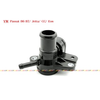 (VAG小賴汽車)Passat B6 B7 Jetta CC Eos 06J121132D 水管座 全新