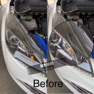 大燈亮潔RenewLights 福特FORD KUGA 原廠大燈 泛黃 霧化 拋光修復翻新 all new kuga